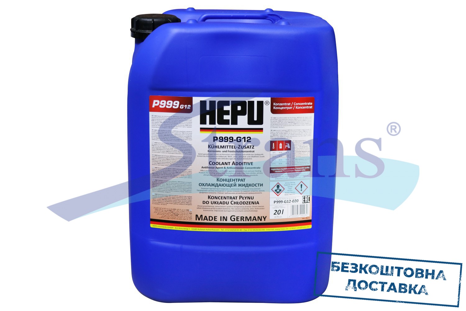 Концентрат Антифризу Hepu G12 -80°C 20Л. (Червоний) P999G12020